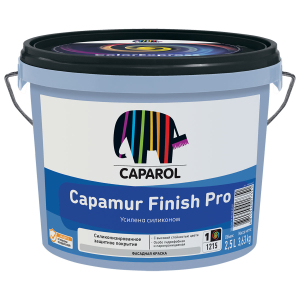 Caparol Capamur Finish Pro/ Капарол Капамур Финиш Про краска фасадная усиленная силоксаном
