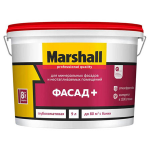 MARSHALL ФАСАД+ краска водно-дисперсионная, для наружных и внутренних работ, база BC (9л)