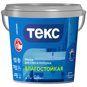 Текс Профи Влагостойкая супербелая краска интерьерная