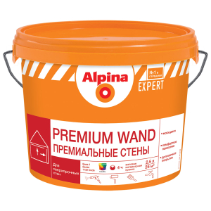 Alpina Expert Premium Wand / Альпина Премиальные стены краска в/д для внутренних работ