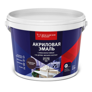 ЯРОСЛАВСКИЕ КРАСКИ эмаль акриловая универсальная матовая, коричневая (2,5кг)