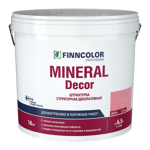 Finncolor Mineral Decor / Финколор Минерал Декор структурная декоративная штукатурка шуба 2,5 мм