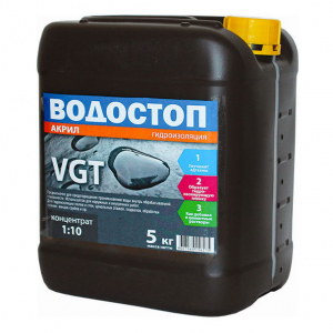 VGT / ВГТ ВОДОСТОП-СИЛИКОН грунт-концентрат влагоизолятор