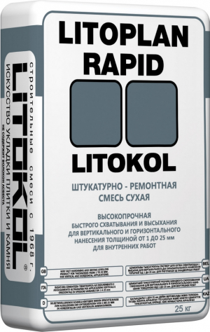 LITOKOL LITOPLAN RAPID смесь штукатурно ремонтная толщиной до 25 мм., серая (25кг)