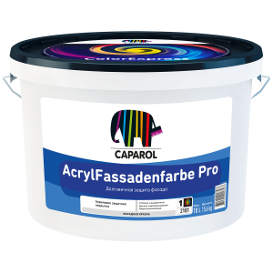Caparol Acryl Fassadenfarbe Pro / Капарол Фасаденфарбе Про краска фасадная матовая