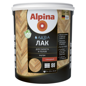 Alpina Aqua / Альпина Аква паркетный лак на водной основе глянцевый