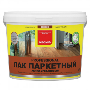 Neomid Parguet / Неомид Паркет лак акриловый для пола глянцевый