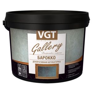 VGT GALLERY БАРОККО штукатурка декоративная с перламутровыми частицами и стеклошариками (5кг)