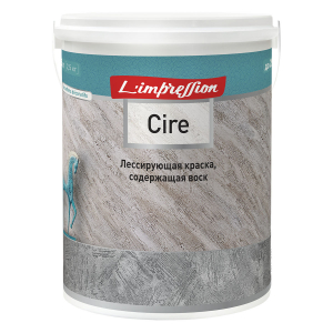 Limpression Cire / Лимпрессион Сир краска лессирующая для декоративных покрытий матовая