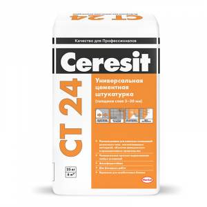 CERESIT CT 24 штукатурка для оснований из пено и газобетона, внутри и снаружи помещений (25кг)