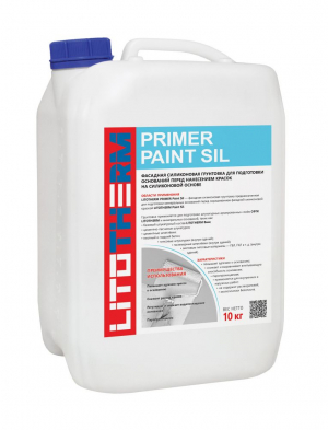 Litokol Litotherm Primer Paint Sil / Литокол Литотерм грунтовка фасадная силиконовая 
