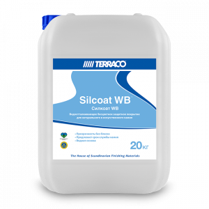 TERRACO SILCOAT WB покрытие водоотталкивающее для фасадов и камня, бесцветное (1кг)