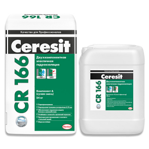 Ceresit CR 166 / Церезит CR 166 масса эластичная гидроизоляционная, двухкомпонентная