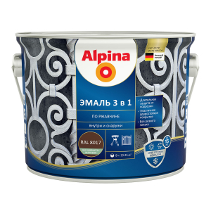 ALPINA Эмаль алкидно-уретановая по ржавчине 3 в 1, RAL 8017 шоколадный (2,5л)