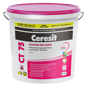 CERESIT CT 75 штукатурка декоративная силиконовая, короед, зерно 2 мм. (25кг)