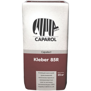 Caparol Capatect Kleber 85R / Капарол клей для монтажа теплоизоляции