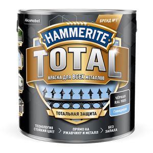 Hammerite Total / Хаммерайт Тотал краска для всех типов металла