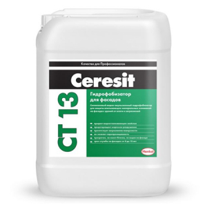 Ceresit CT 13 / Церезит гидрофобизатор для фасадов
