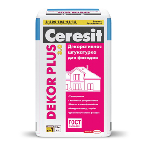 Ceresit Decor Plus / Церезит декоративня штукатурка 2в1