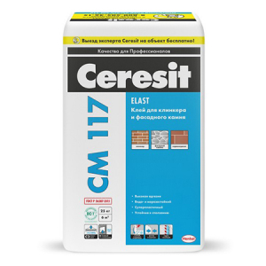 CERESIT CM 117 ELAST клей для клинкера, керамогранита и фасадного камня (25кг)