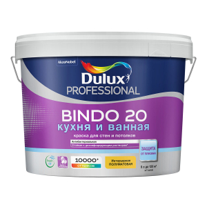 DULUX BINDO 20 КУХНЯ И ВАННАЯ краска для стен и потолков, полуматовая, база BW (9л)
