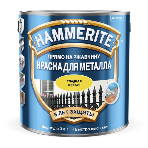 Hammerite / Хаммерайт гладкая эмаль по ржавчине   
