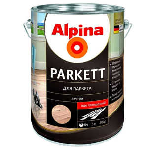 ALPINA PARKETT лак паркетный, глянцевый (5л)