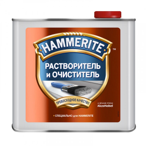Hammerite Thinners / Хамерайт растворитель   