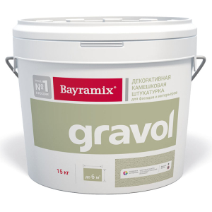 BAYRAMIX  GRAVOL камешковая штукатурка 2,5мм GRcolor  для ручного и машинного нанесения, 001 (15кг)