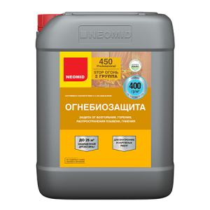 NEOMID 450 ОГНЕБИОЗАЩИТА II группа до 7 лет, для внутренних и наружных работ, бесцветный (30кг)