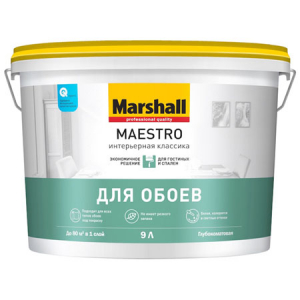 MARSHALL MAESTRO ИНТЕРЬЕРНАЯ КЛАССИКА краска для стен и потолков, глубокоматовая, база BW (9л)