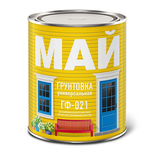 Май грунтовка ГФ 021    