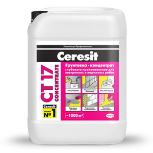 CERESIT CT 17 CONCENTRATE грунтовка-концентрат глубокого проникновения (10л)