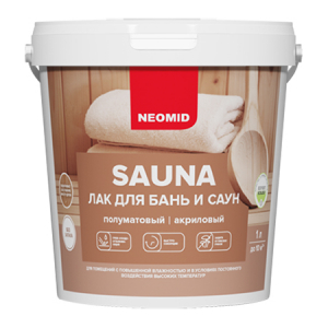 Neomid Sauna / Неомид Сауна акриловый лак для бань и саун