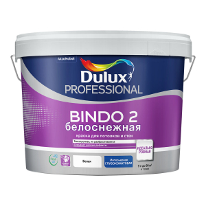 DULUX BINDO 2 БЕЛОСНЕЖНАЯ краска для потолков и стен, глубокоматовая (9л)