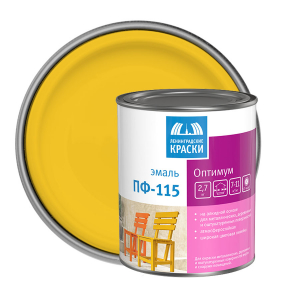ТЕКС ОПТИМУМ ПФ 115 эмаль алкидная, универсальная, глянцевая, ярко-жёлтый (2,7кг)