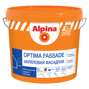 Alpina Expert Optima Fassade / Альпина Эксперт Оптима краска для наружных работ акриловая фасадная