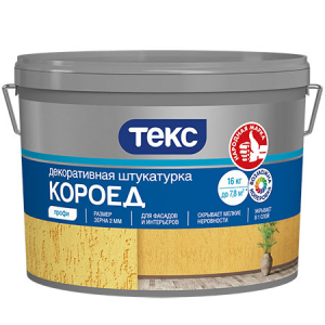ТЕКС ПРОФИ штукатурка декоративная короед, база  А (16кг)
