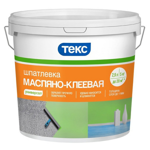Текс Универсал шпатлевка маслянно клеевая