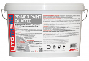 Litokol Litotherm Primer Paint Quartz / Литокол Литотерм грунтовка фасадная с кварцевым наполнителм