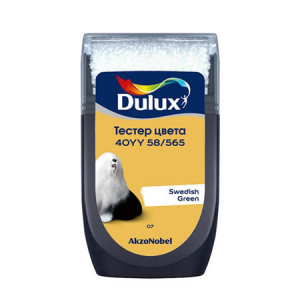 DULUX тестер цвета колеровки 40YY 58/565 матовый (0,03л)