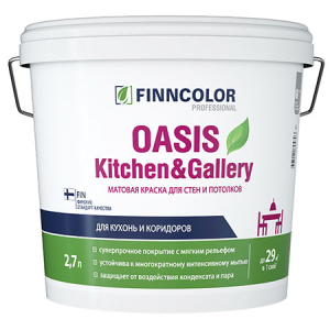 FINNCOLOR OASIS KITCHEN@GALLERY 7 краска для стен и потолков устойчивая к мытью, база C (2,7л)
