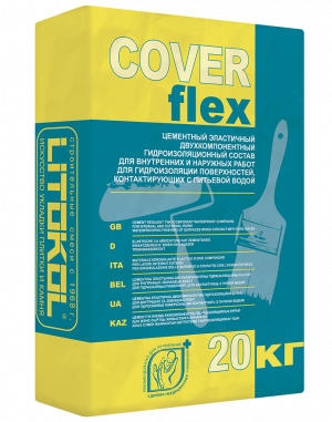 LITOKOL COVERFLEX состав гидроизоляционный двухкомпонентный, компонент А, серый, мешок (20кг)