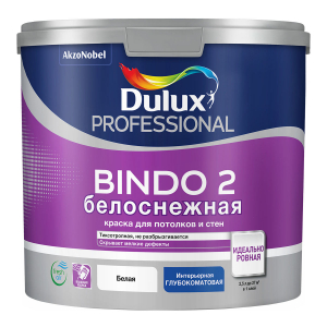 DULUX BINDO 2 БЕЛОСНЕЖНАЯ краска для потолков и стен, глубокоматовая (2,5л)