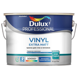 Dulux Prof Vinyl Extra Matt / Дюлакс Винил Экстра Мат водно-дисперсионная краска для стен и потолков   