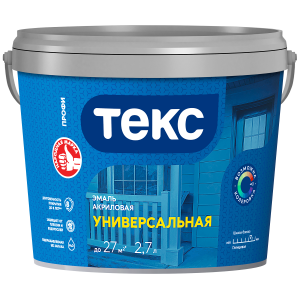ТЕКС ПРОФИ АКРИЛОВАЯ УНИВЕРСАЛЬНАЯ эмаль водоразбавляемая, глянцевая, база D (2,7л)