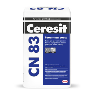 Ceresit CN 83 / Церезит смесь для срочного ремонта бетона