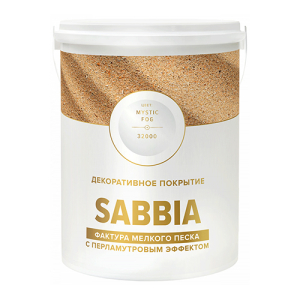 VINCENT DECOR SABIA декоративное покрытие с фактурой мелкого, перламутрового песка (1л)