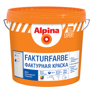 Alpina Expert / Альпина Эксперт краска фактурная универсальная