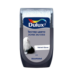 DULUX тестер цвета колеровки 30RB 36/055 матовый (0,03л)
